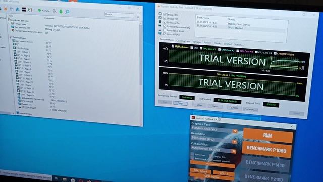 Machinist X99 B9 + E5-2690v4. Тест температур зоны ВРМ.