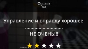 СКАЧАЛ ХУДШИЕ ХОРРОР ИГРЫ НА ТЕЛЕФОН
