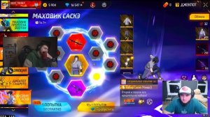 ЗАШЕЛ В FREE FIRE СПУСТЯ 2 МЕСЯЦА *НОВЫЕ СКИНЫ* (Ft. Азам)