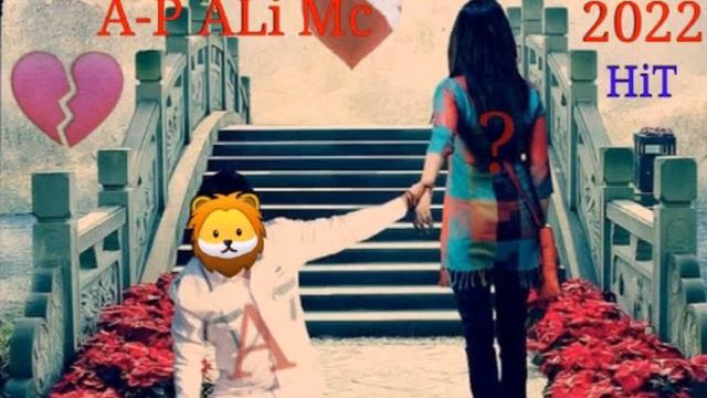 ALI_MC СУПЕР РЕПИ ОШИКИ 🥀ДАВАЙ ДАВАЙ ТУ АЗ МАН ДУРИ🥀2022 смотреть онлайн