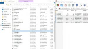 Как скачать GTA 5 ONLINE На пиратке Бесплатно !Тутор GTA COOP