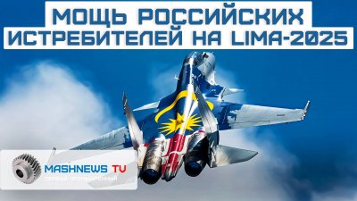 Обзоры изобретений и новости технологий