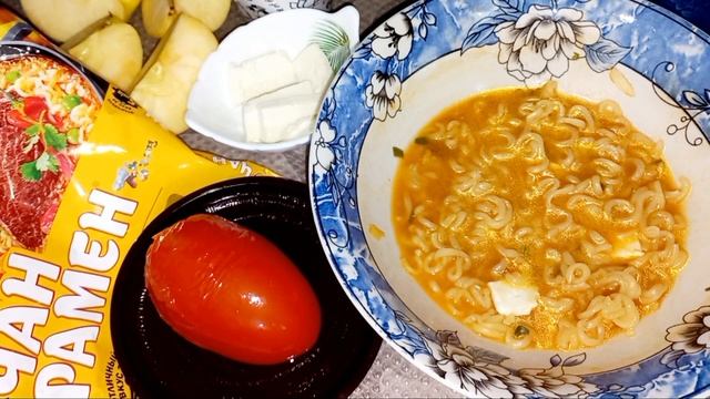 Ужин удался: очень вкусная лапша!🍜😋/АСМР итинг//ASMR eati