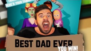 ЮДЖИН - САМЫЙ ЛУЧШИЙ ПАПА