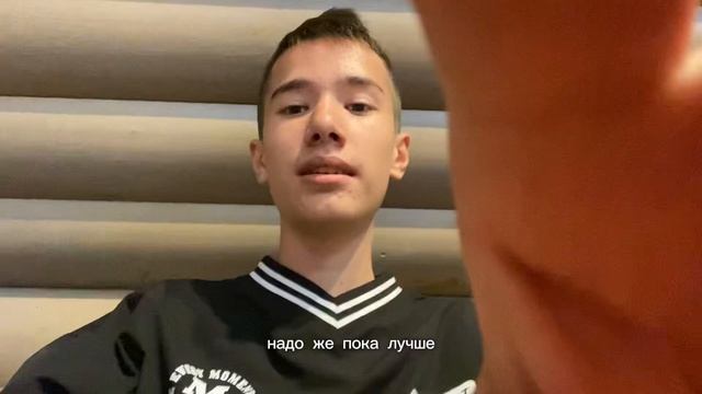 Поездка в Казань с классом?! (P.S. Это было что-то!) #Bahtioz #о смотреть онлайн