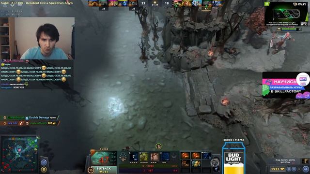 Юзя играет в Dota 2 #3 смотреть онлайн