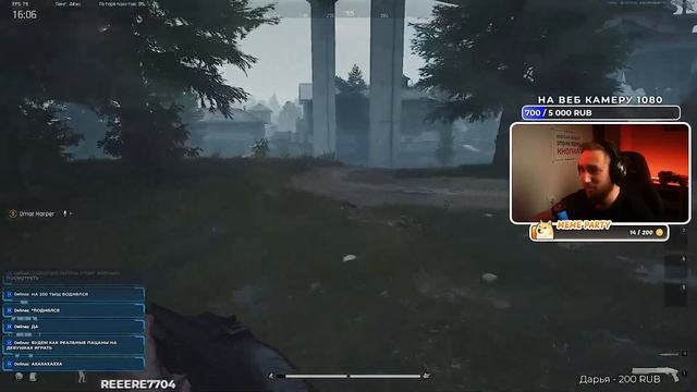 ОБЗОР ПЕРВОГО СЕЗОНА / СКРЫТЫЕ ФИШКИ / МОИ НАБЛЮДЕНИЯ и смотреть онлайн