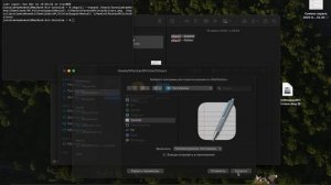 Установка драйвера который уже не поддерживает на macOS