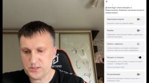 Инвесткопилка от Альфа-Банка или как я накопил на новы