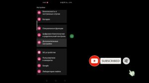КАК ИСПОЛЬЗОВАТЬ SD-КАРТУ КАК ВНУТРЕННЮЮ ПАМЯТЬ НА ТЕЛ?