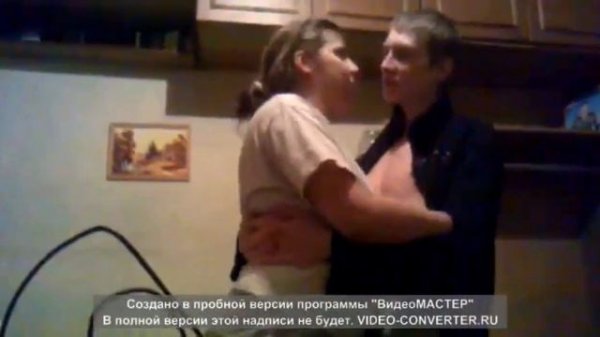 Изменила мужу на камеру