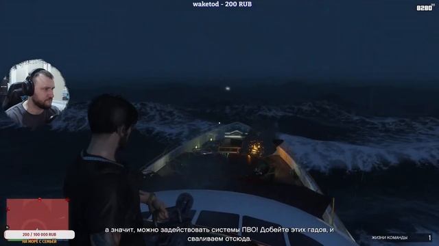 Смотрим новую неделю акций и бонусов в GTA Online! смотреть онлайн