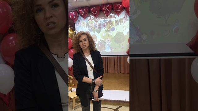 Отзывы родителей о филиале детского сада «Развитие XXI век» в Москве на пр-кт. Балаклавский