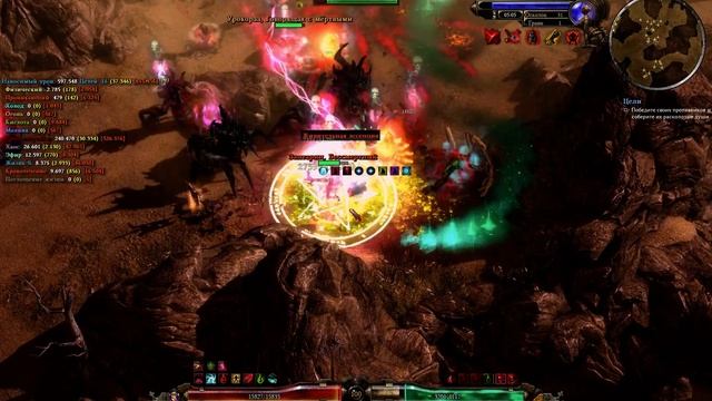 Grim Dawn Каббалист vs Зантарин Бессмертный смотреть онлайн