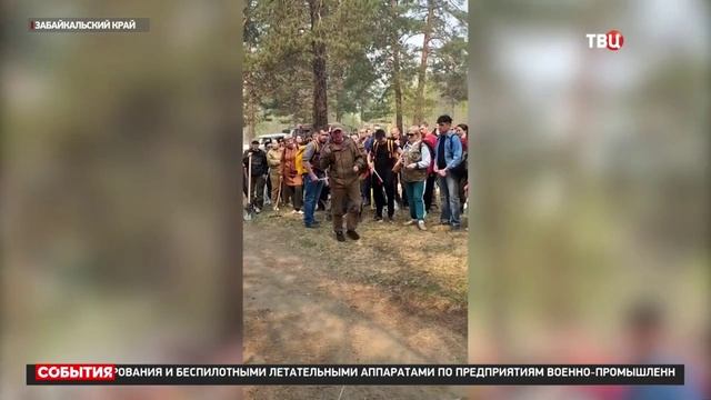 ТВ Центр # События_Режим ЧС в Забайкалье смотреть онлайн