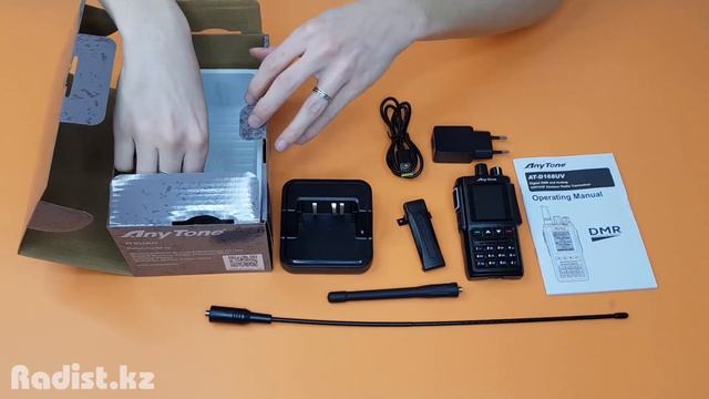 Рация цифровая AnyTone AT-D168UV. Распаковка