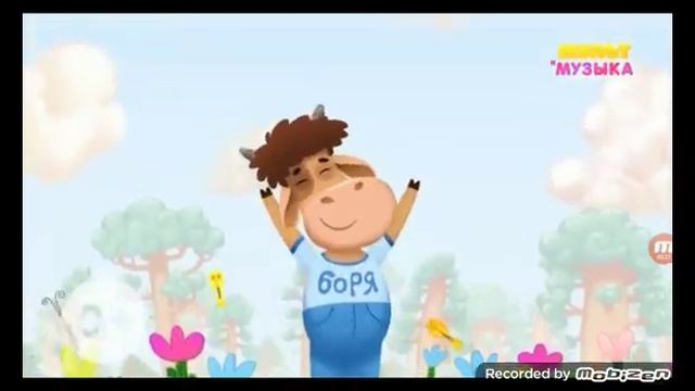 короткое видео выход из профилактике мультимузыка смотреть онлайн