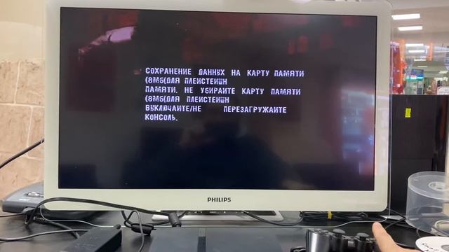 PlayStation 2 Slim SCPH-70000 NTSC-J + Чип ModBo 4.0 смотреть онлайн