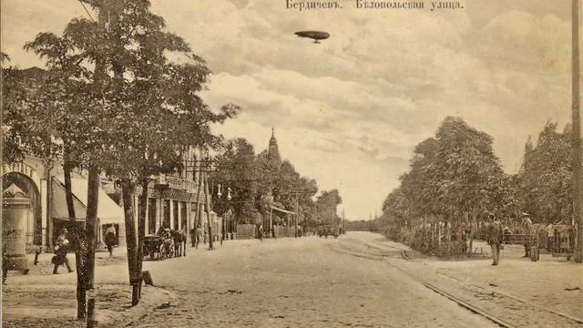 Старые фото Бердичева 128 Гостиницы смотреть онлайн