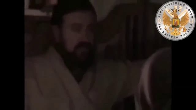 Предательство православия, причина всех мировых ката? смотреть онлайн