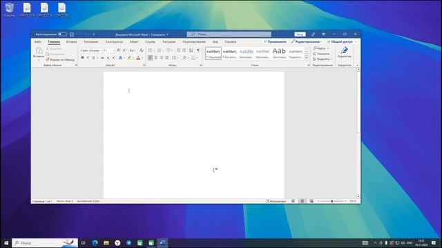 Как активировать Office 365 на Windows в России в 2025 году. Подп? смотреть онлайн