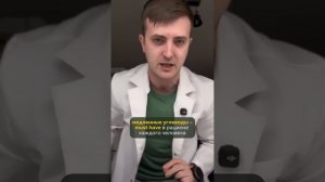 Правило Гарвардской тарелки 🍽️ Как начать питаться ?