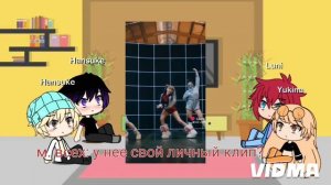 реакция на руню как на лису из блэк пинк ( одно видео как на розе)