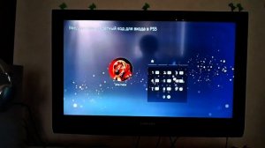 как поставить пароль на аккаунт PlayStation 5