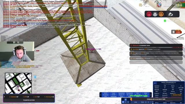 🔵 СТРИМ ARIZONA RP DRAKE / СТРИМ ОТ СТАРШЕЙ АДМИНИСТРАЦИИ / СТ смотреть онлайн