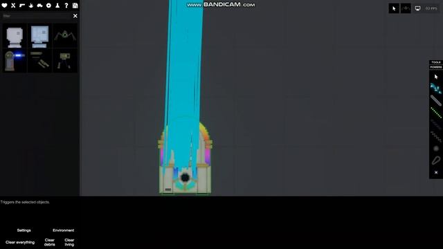 музыкальная колонка сходит с ума смотреть онлайн