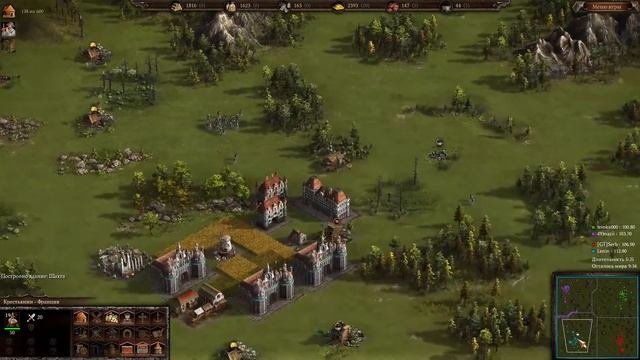 Cossacks 3 Или турик или да