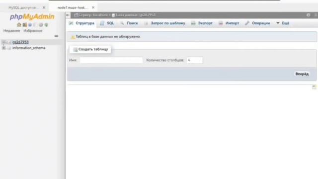 КАК СОЗДАТЬ КРМП ПРОЕКТ БЕСПЛАТНО || КАК СОЗДАТЬ CRMP MOBILE смотреть онлайн