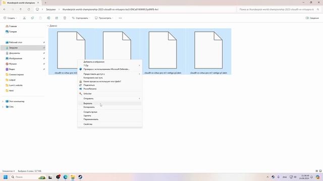 Как посмотреть демки ПРО игроков в КС2? (ТУТОРИАЛ для Ч?