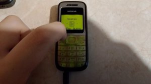 Обзор и сравнение телефонов Nokia - 1200 и 1208.