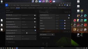 Как сделать пользовательское разрешение в AMD Radeon Software