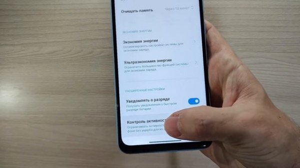 СИЛЬНО ГРЕЕТСЯ ТЕЛЕФОН! ПОКАЖУ КАК ЭТО ИСПРАВИТЬ
