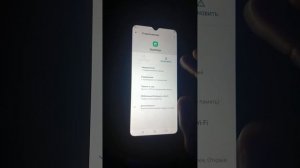 Разблокировка телефона если забыл пароль и гугл аккау