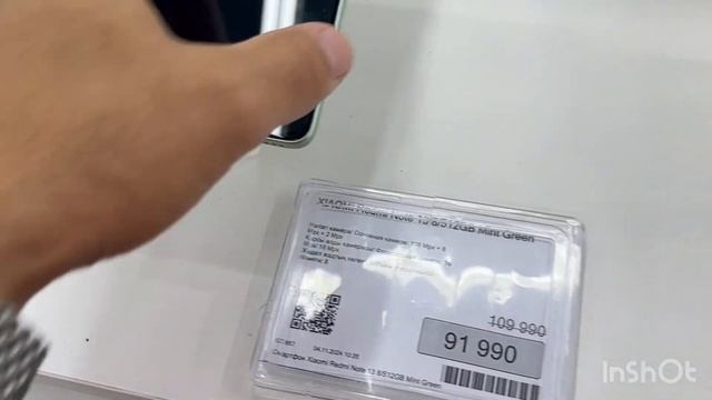 Арзан телефонға шолу 50-300 к арасындағы | обзор дешевые ? смотреть онлайн