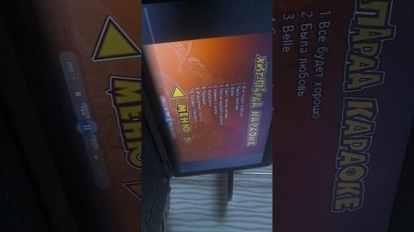 Обзор DVD дисков SmartTrack 4X 120 min 4.7GB data DVD+RW Premium 3 диска (2010)