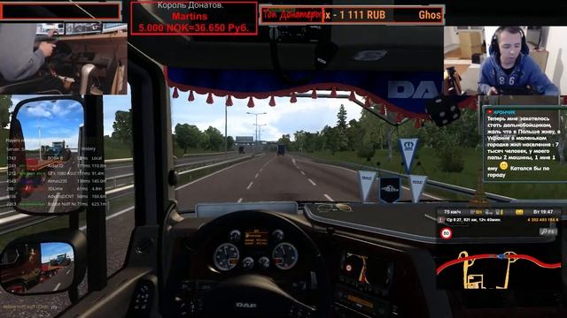 "Автотренажер" Играет на руле от машины ,,ГОЛЬФ 4,, . Вова В. №361 смотреть онлайн