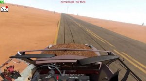 Играю с YOORAY в The Long Drive! | СТРИМ ПО THE LONG DRIVE