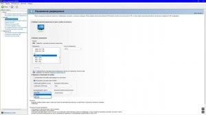 Мерцающие полосы на мониторе. Решение найдено!!!!!