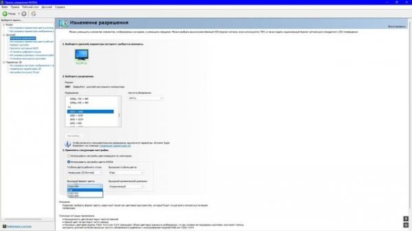 Мерцающие полосы на мониторе. Решение найдено!!!!!