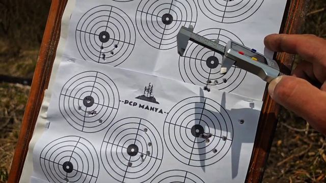 ЕГЕРЬ 6.35 С ЧЕГО ПРЕДПОЧТИТЕЛЬНЕЕ МЕШОК ИЛИ СОШКИ F кла? смотреть онлайн