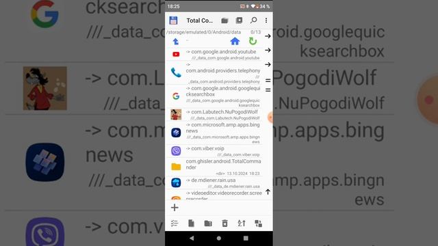 Очистка телефона с помощью Total commander. смотреть онлайн
