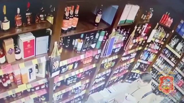 ГУ МВД России по Московской области