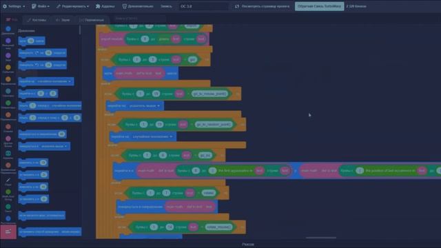 Сделал операционную систему на turbowarp 2. (мини проекты) смотреть онлайн