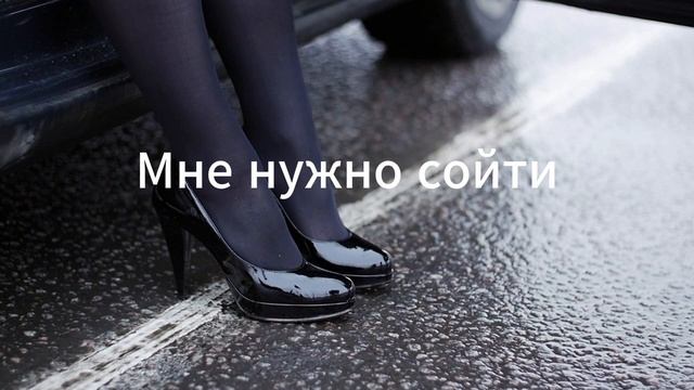 Остров