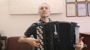 # 19 Развитие техники игры на баяне. Хроматическая гамм?