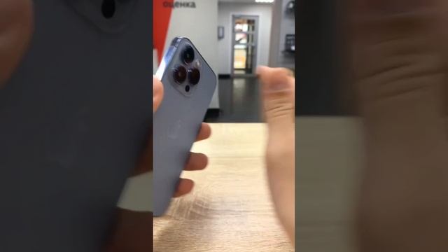 IPHONE 13 VS IPHONE 13 PRO СРАВНЕНИЕ смотреть онлайн